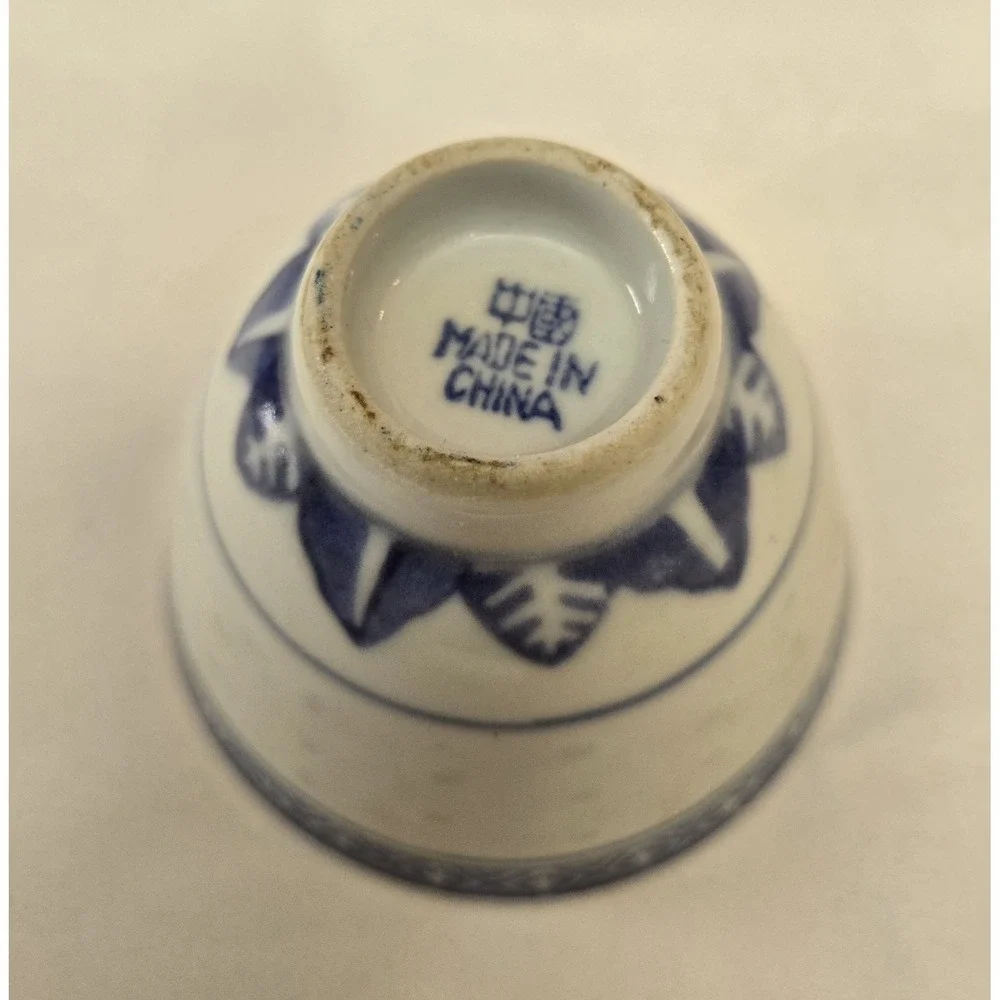 NOT‎ FOR SALE